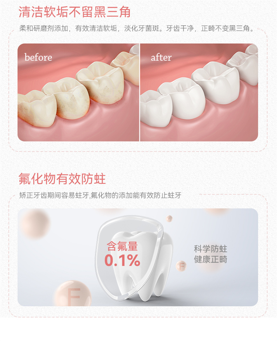 5410815558607364 1690365658102055484.jpg