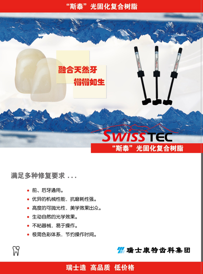 7447877425038651 20240716111929781870.png