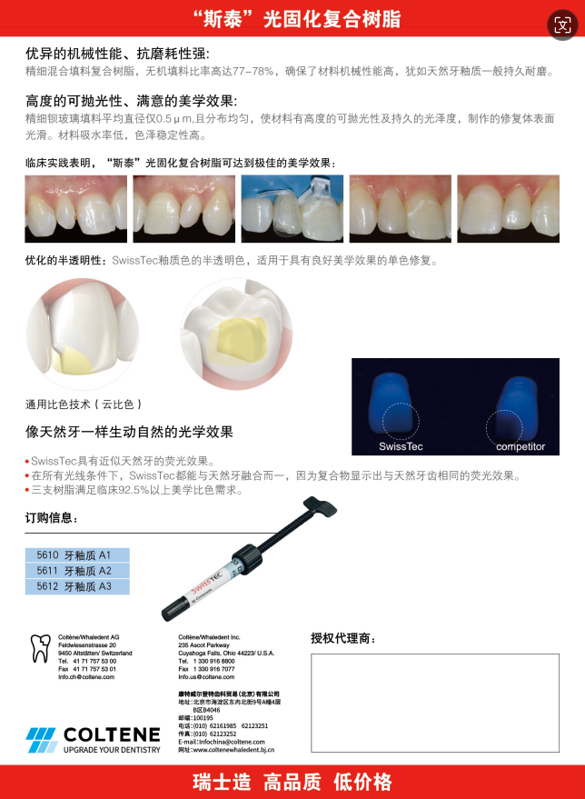 8090072138695697 20240716111929386182.png