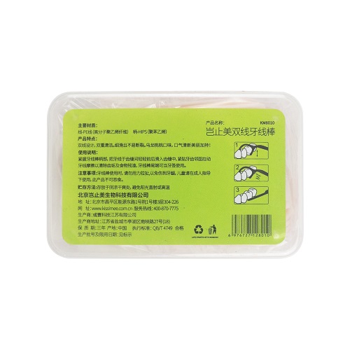 岂止美/KISSIMEE 双线牙线棒 乌龙桃桃口味，KM8010 50根/盒,独立包装