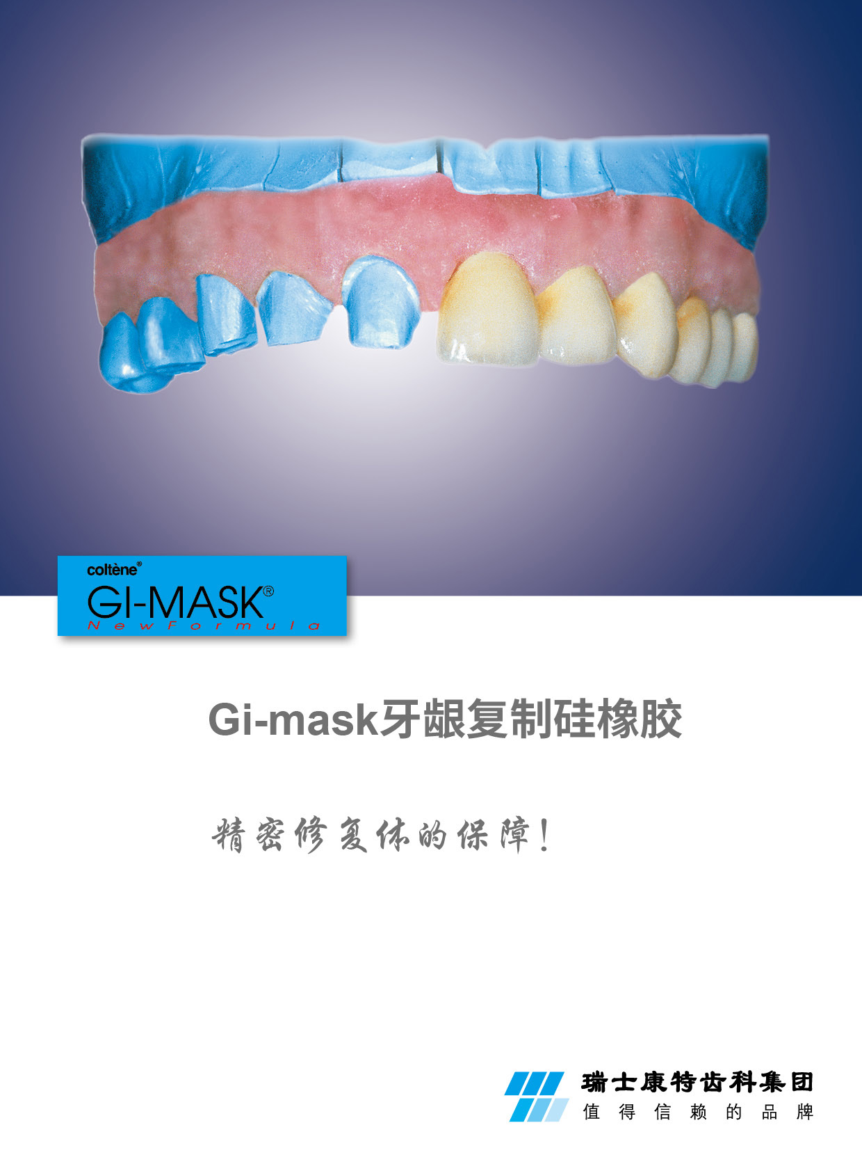 4684737650584258 20230523095427296234.jpg