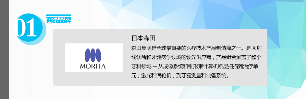 62507010004529375 1561362242210.png