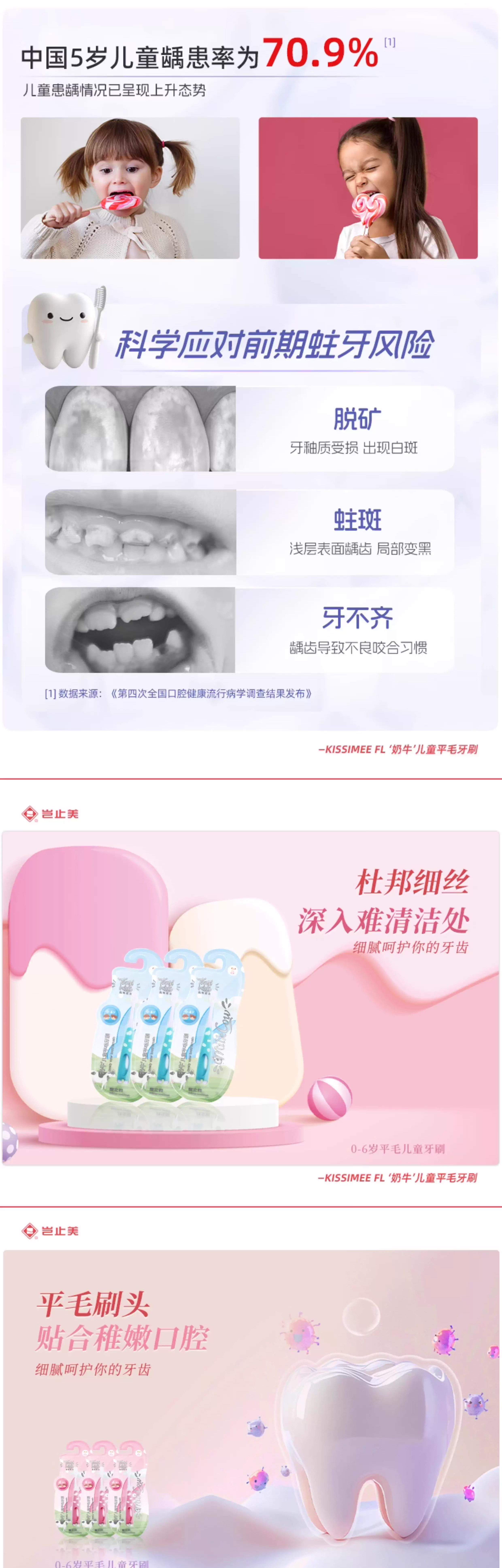 4925620402844446 未标题-2_02.jpg