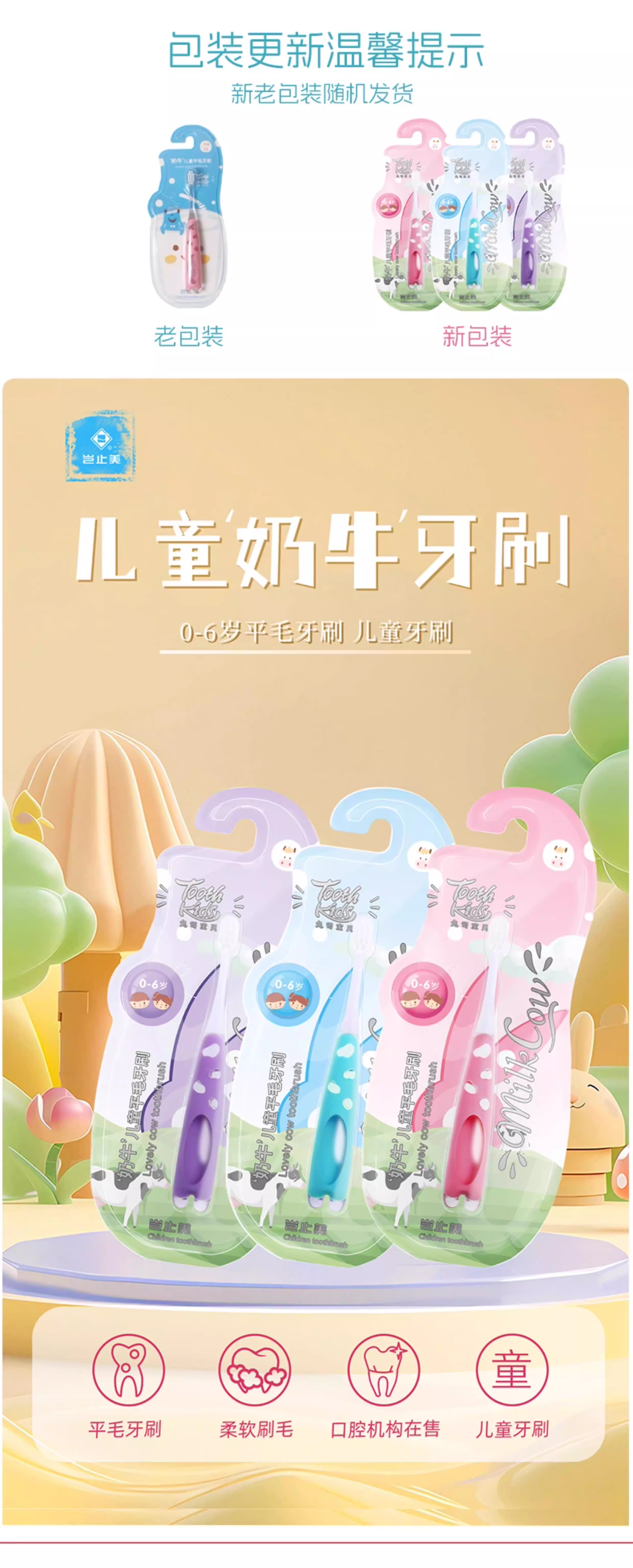 72051450707357 未标题-2_01.jpg