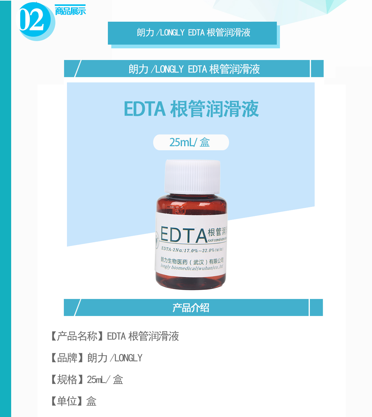 2801733547624576 1565658451362.png