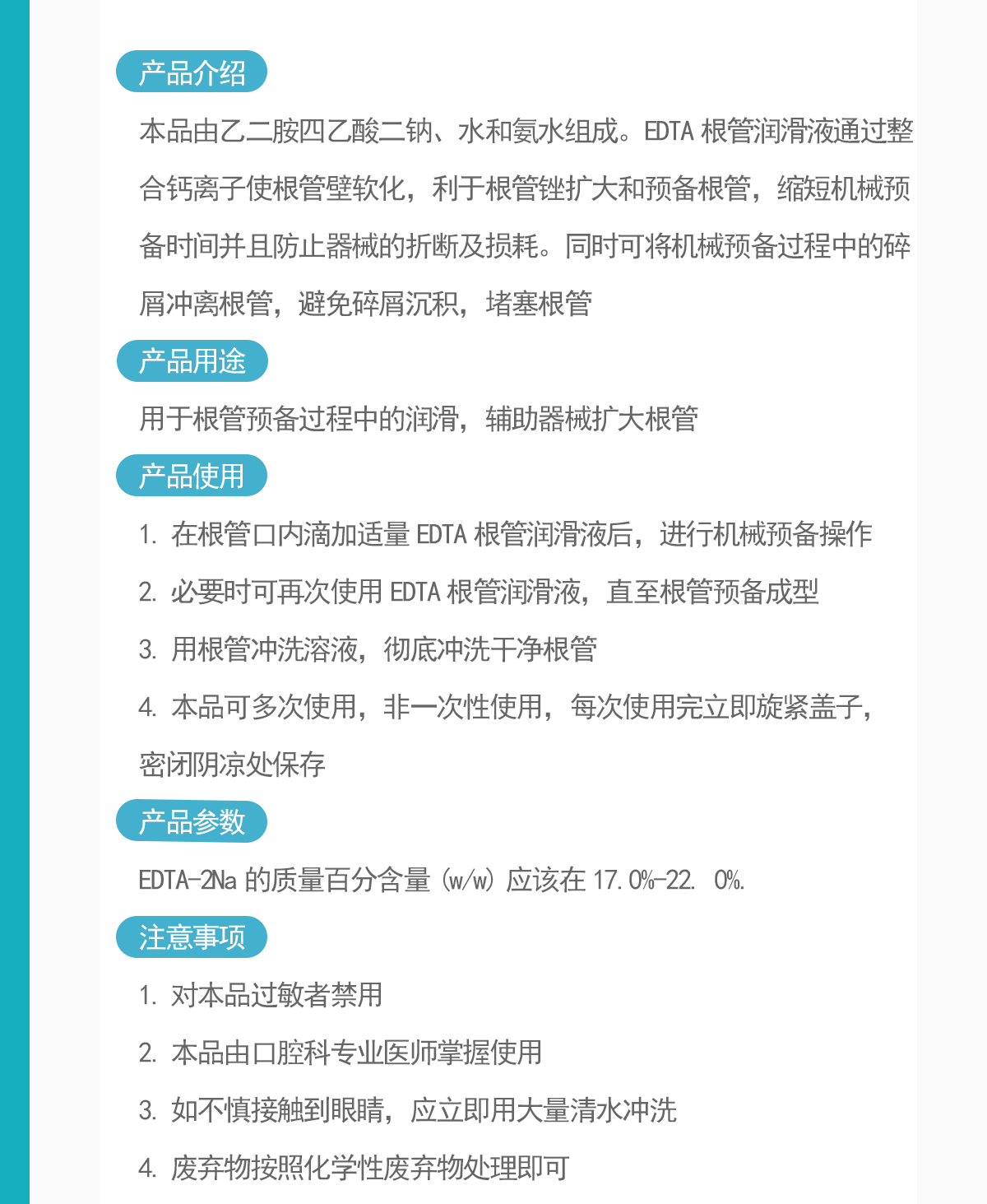 8728329749013437 1565658455598.png