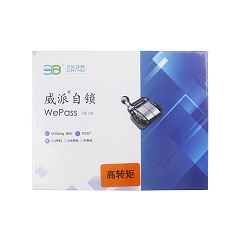 3B/三比正畸 威派SE2.0自锁金属托槽 高转矩 0.022
