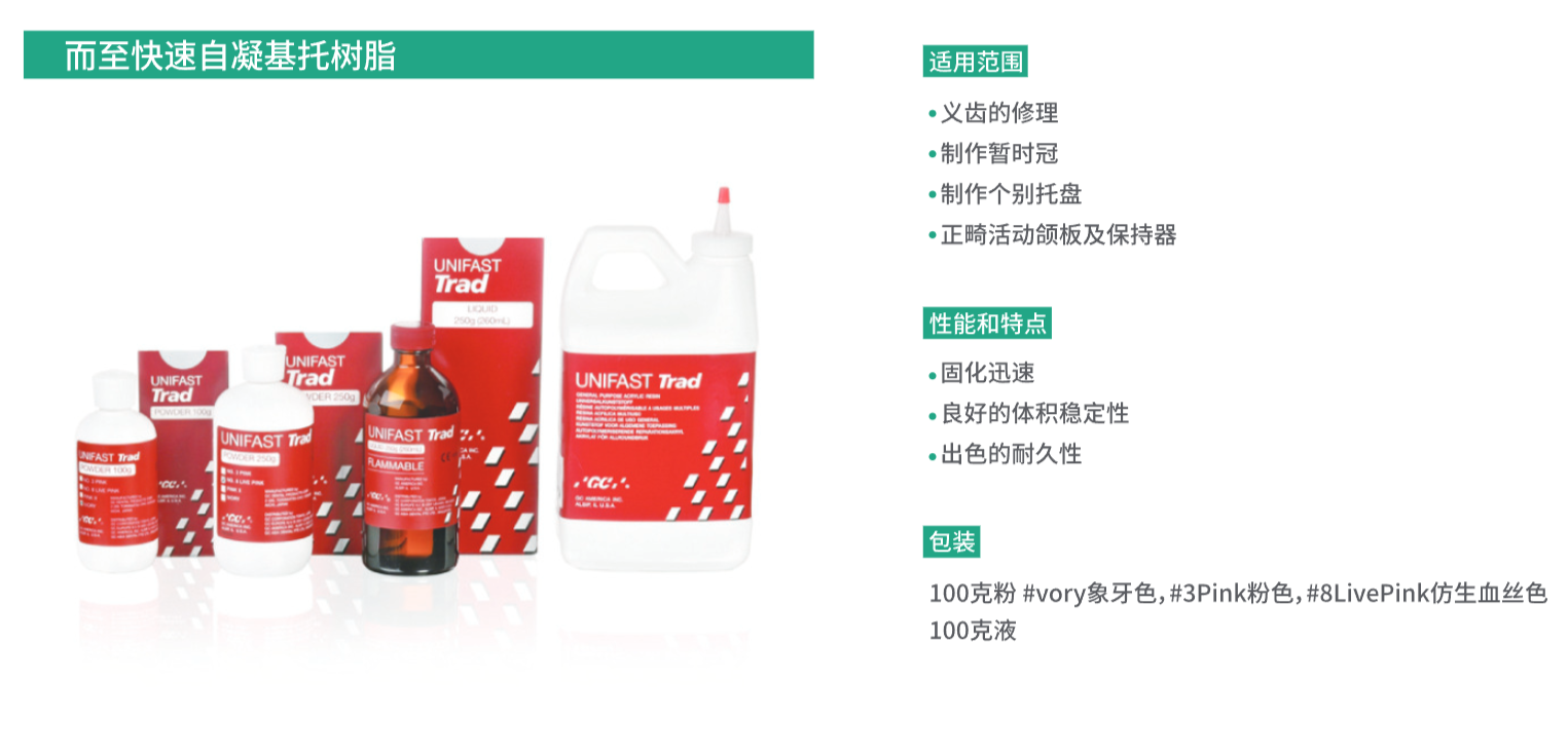 7899422407623569 ScreenShot_2026-01-19_134016_409.png