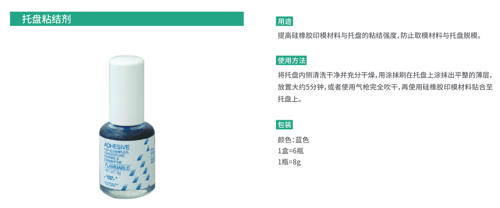 2106124489416847 ScreenShot_2026-01-19_134016_409.png