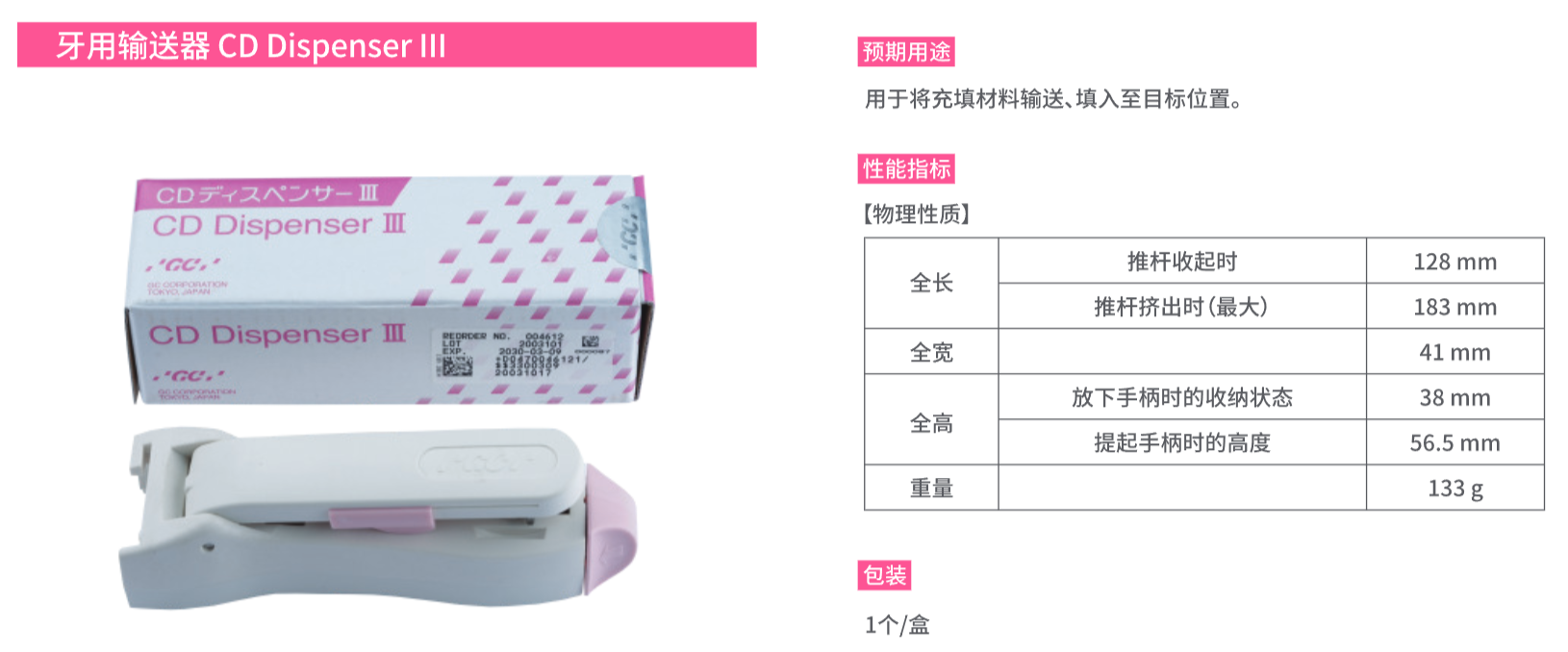 29743775361151447 1731979286077.png