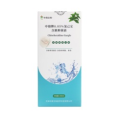 中鼎生物/ZDSW 氯己定抑菌含漱液(含0.05%) 250mL/瓶，清新薄荷口味