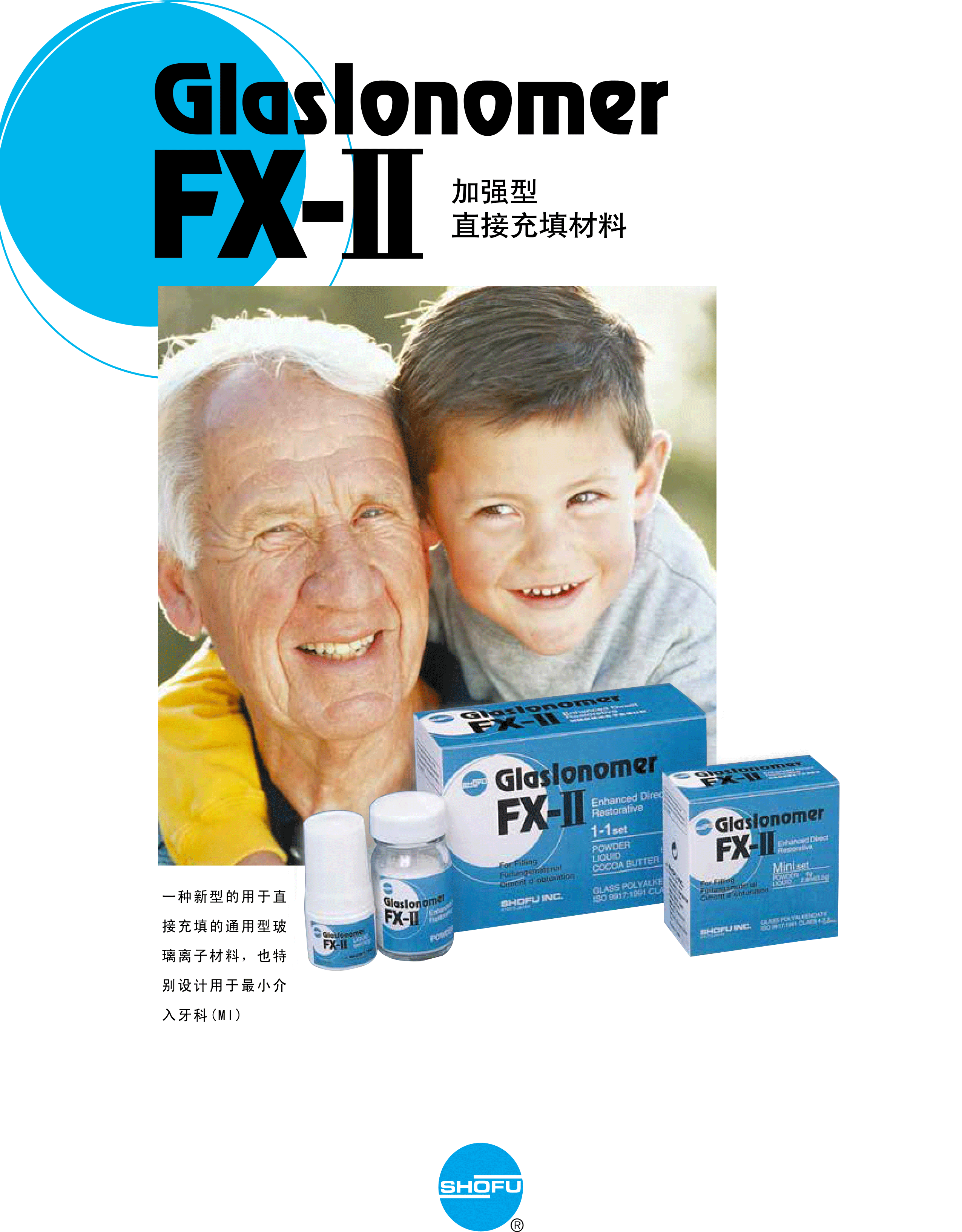 28746107201702343 1731979286077.png