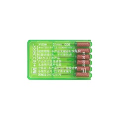 登士柏/Dentsply 牙锉K锉 31mm/6#，A12MA03100612