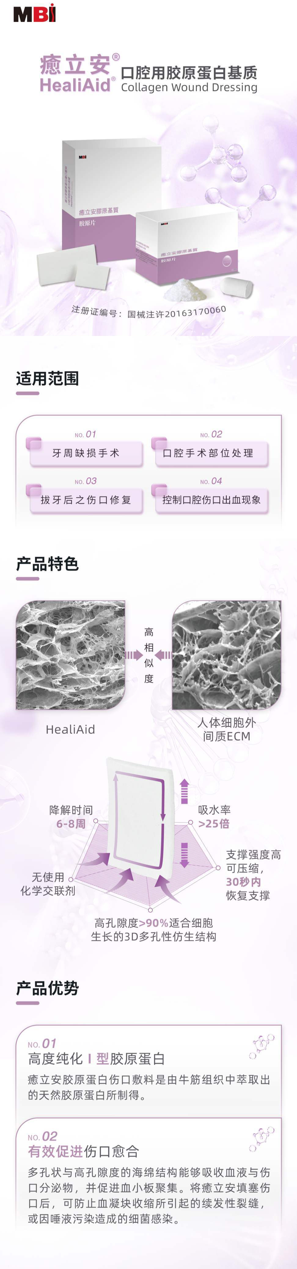 5881553402113327 1757574681047.jpg