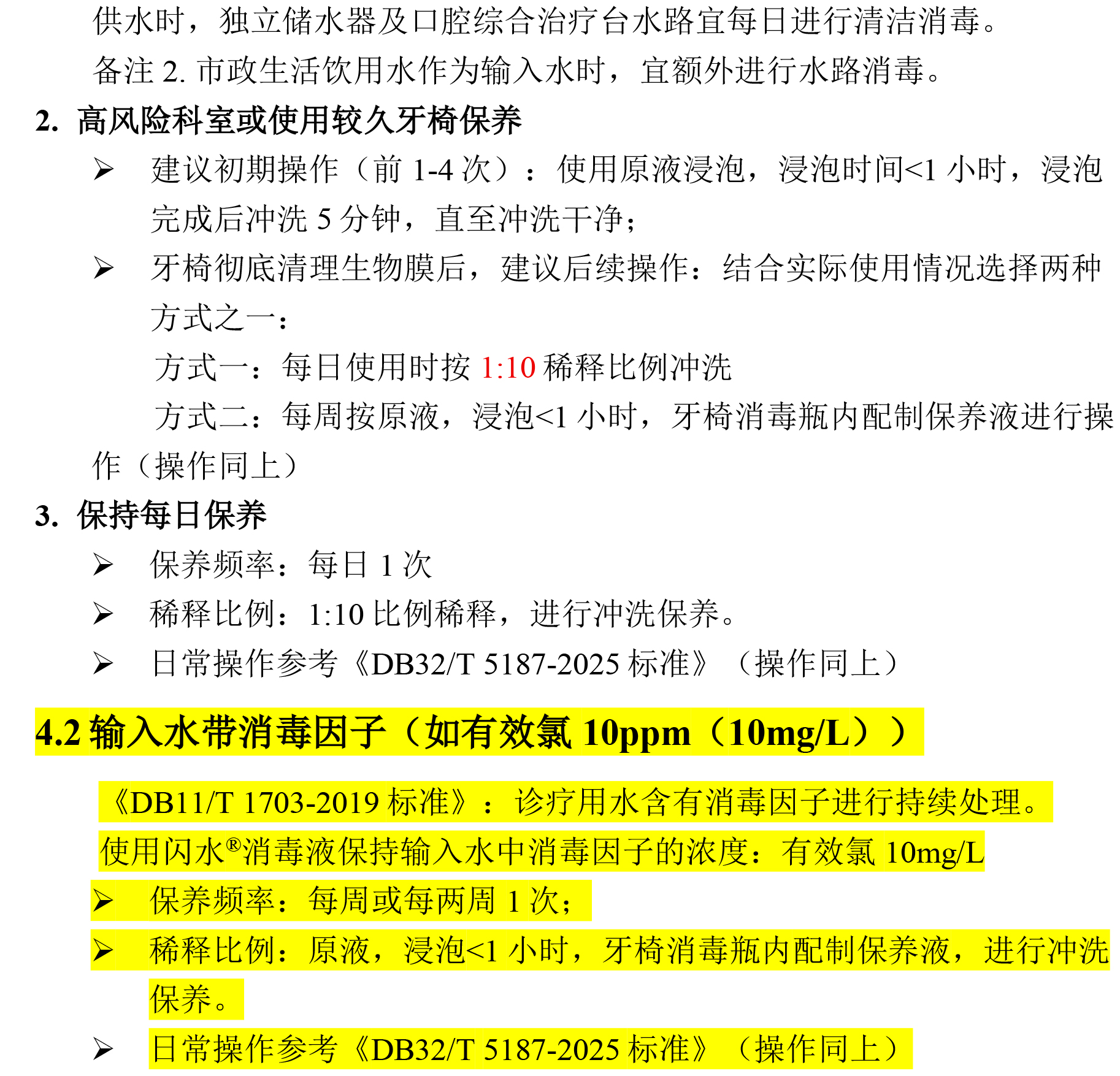 8474025322585605 2.jpg