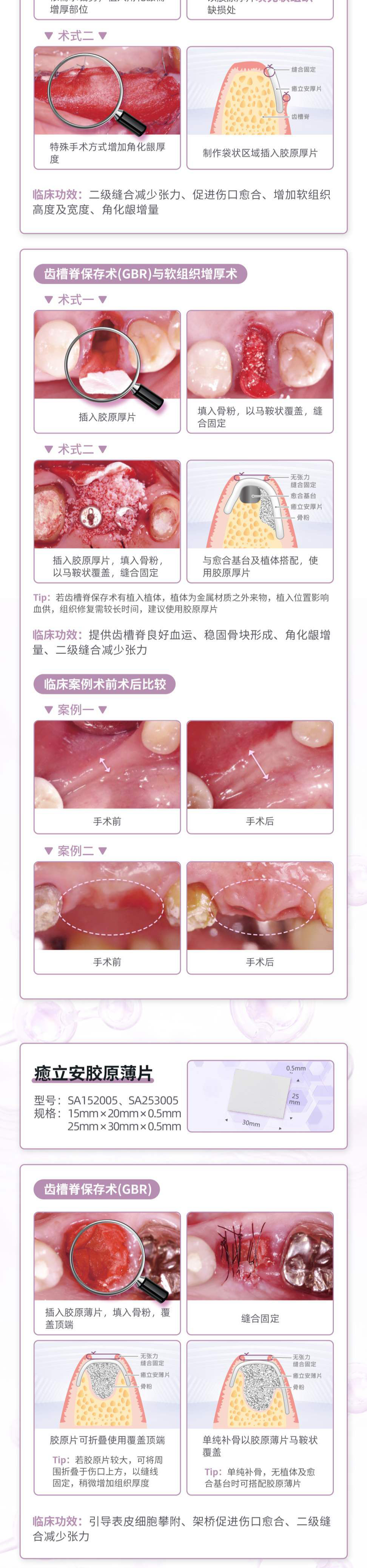 35705115832165834 1757574707262.jpg