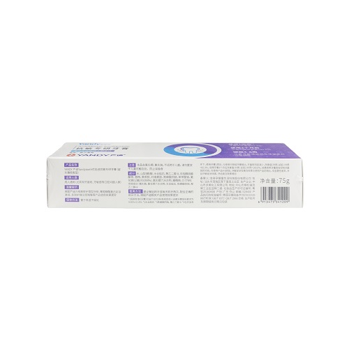 严迪/YANDY 优齿迪抗敏专研牙膏 留兰薄荷味，75g/支