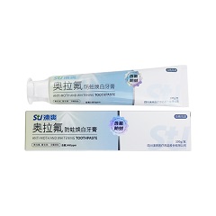 涑爽 奥拉氟防蛀焕白牙膏 含氟1480ppm，100g/支