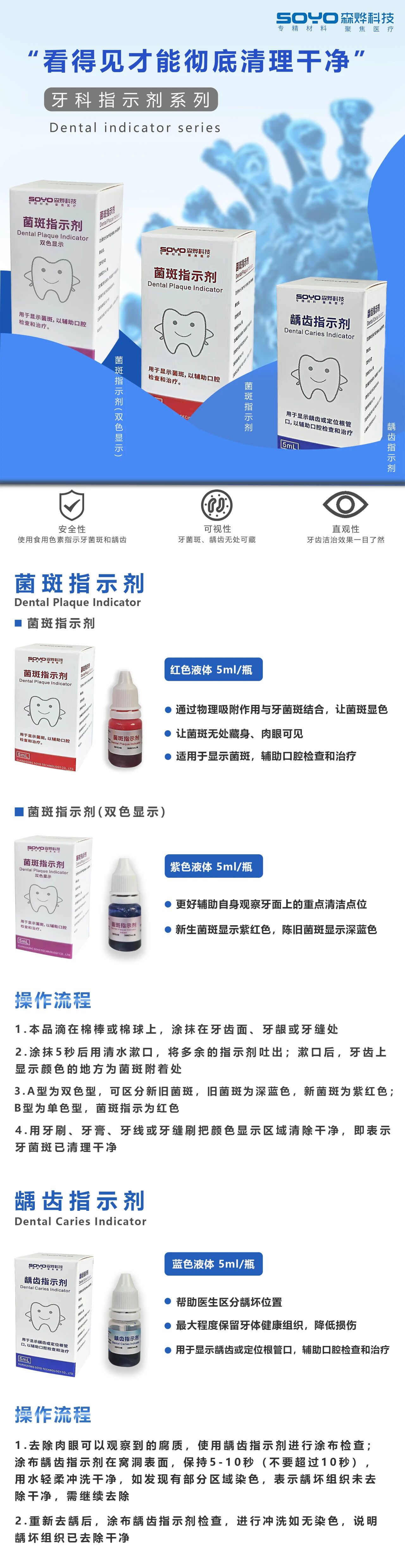 2541953136280779 1.jpg