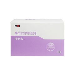 和康/MBI 愈立安胶原蛋白伤口敷料 口腔用胶原蛋白基质 φ10mmX20mm,10颗/盒