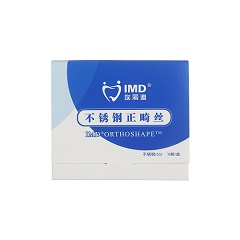 埃蒙迪/IMD 不锈钢自然型圆丝 0.016，上颌,10根/盒