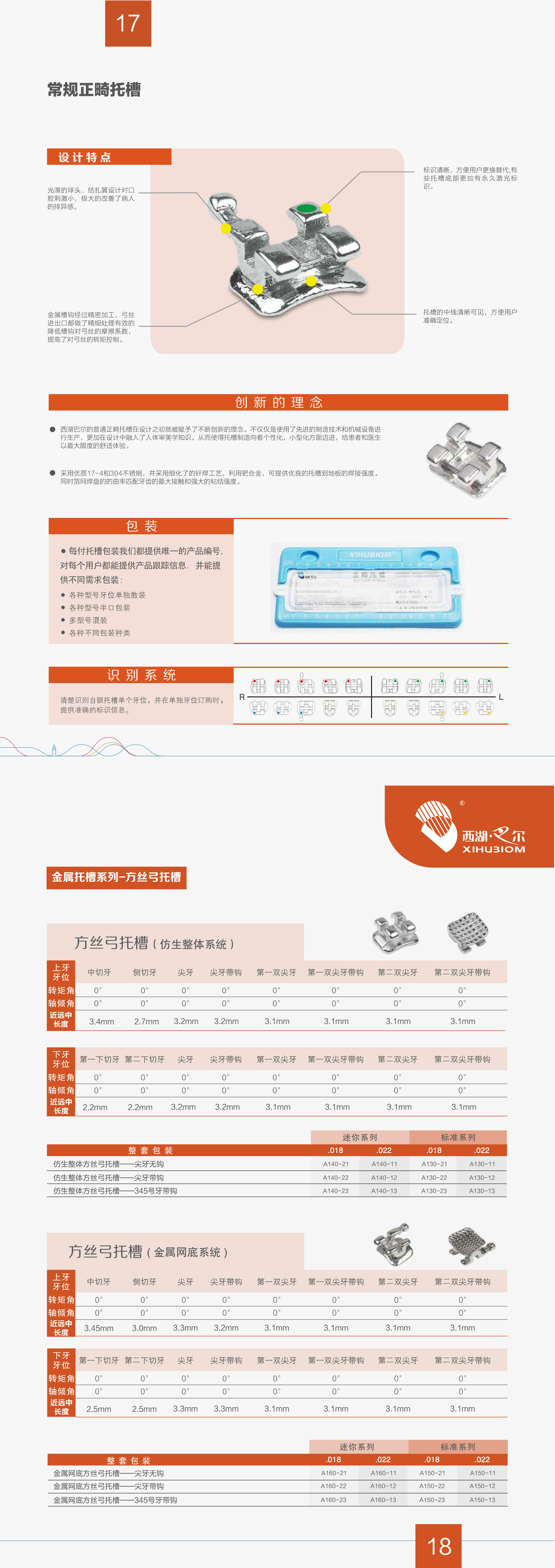 40285907684093368 未标题-1.jpg