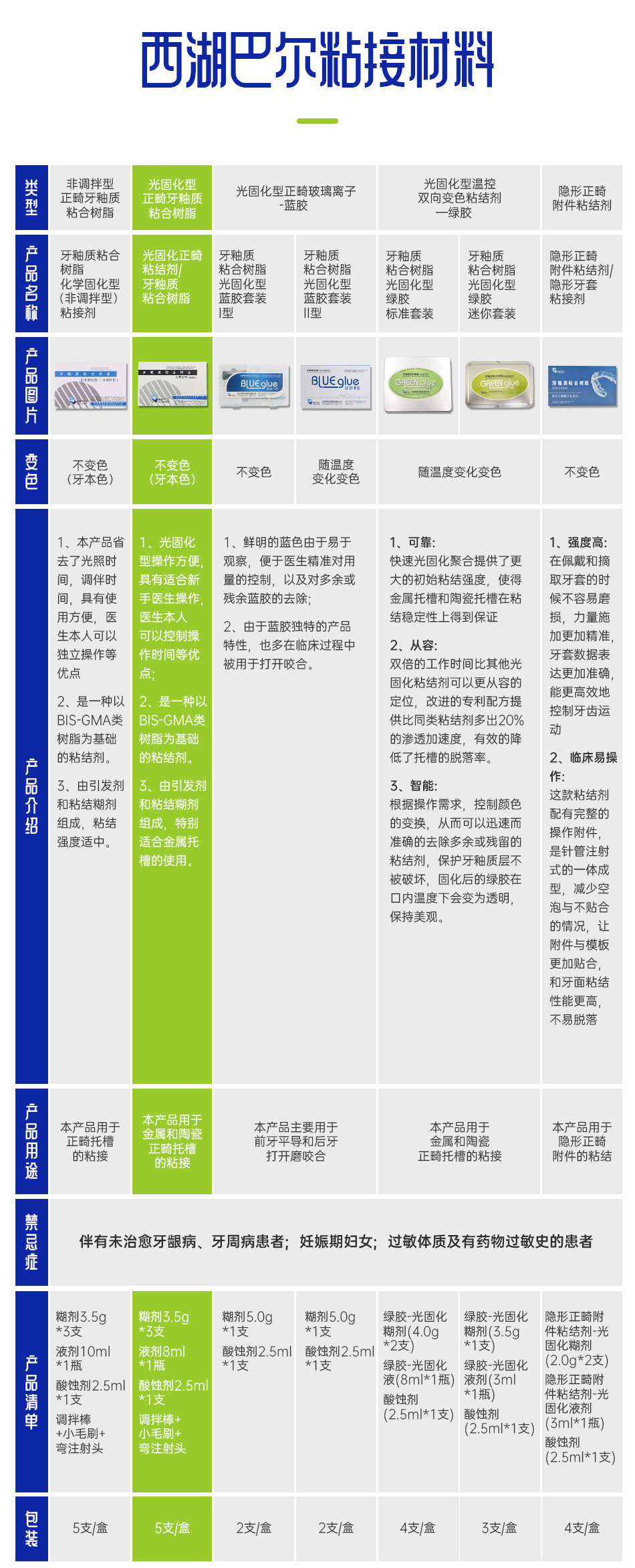 3815877187099259 1715763120367.jpg