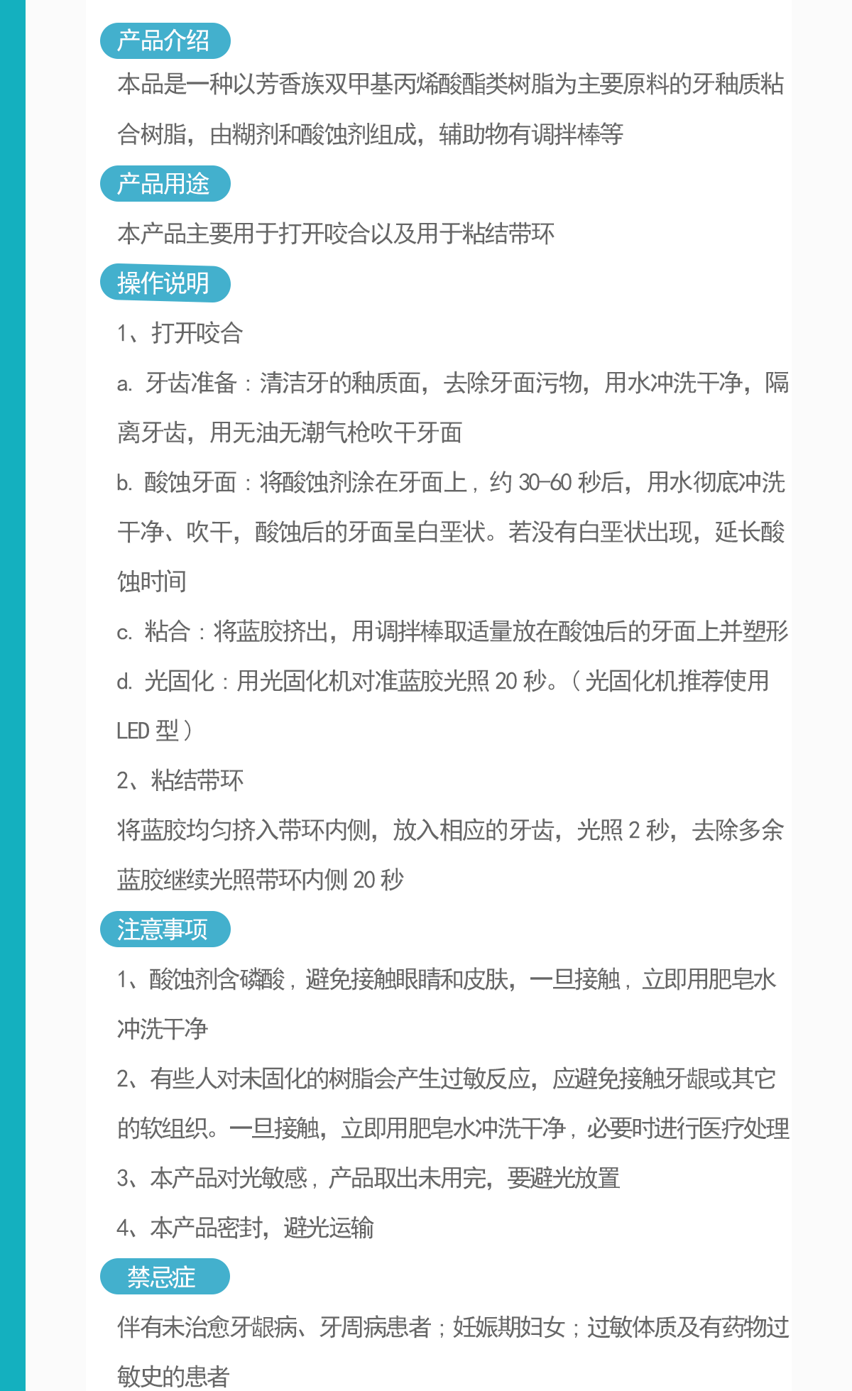 9488136851551106 1568081095545.gif