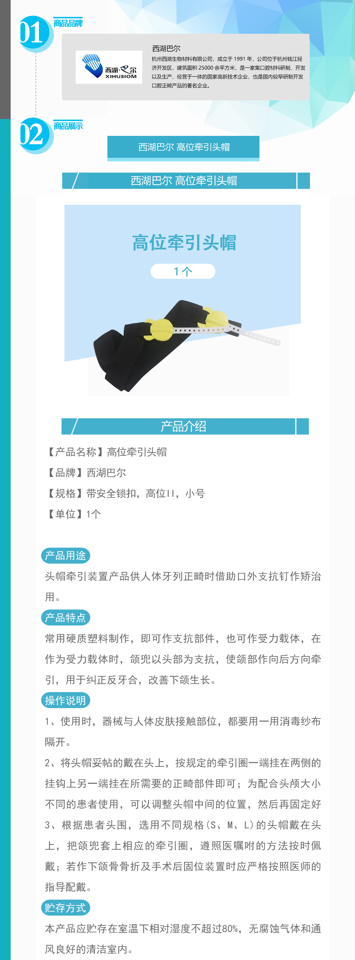 4988281109408177 028-TMGAQ2_01.jpg