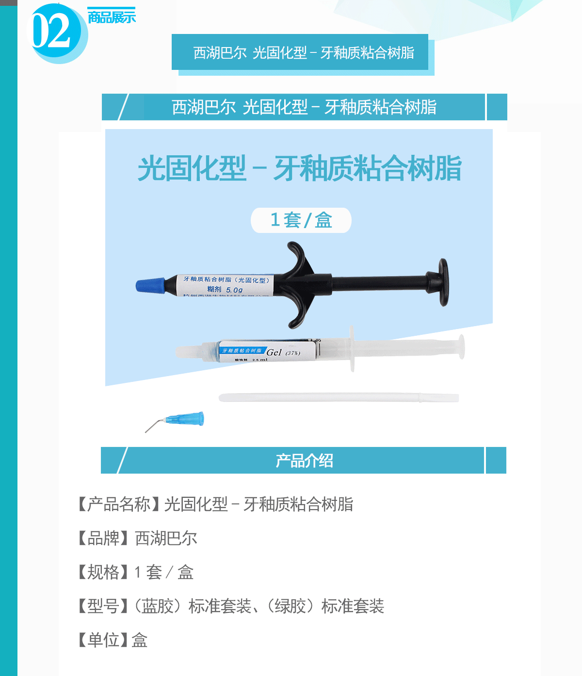 11151529471786237 1568081092701.gif