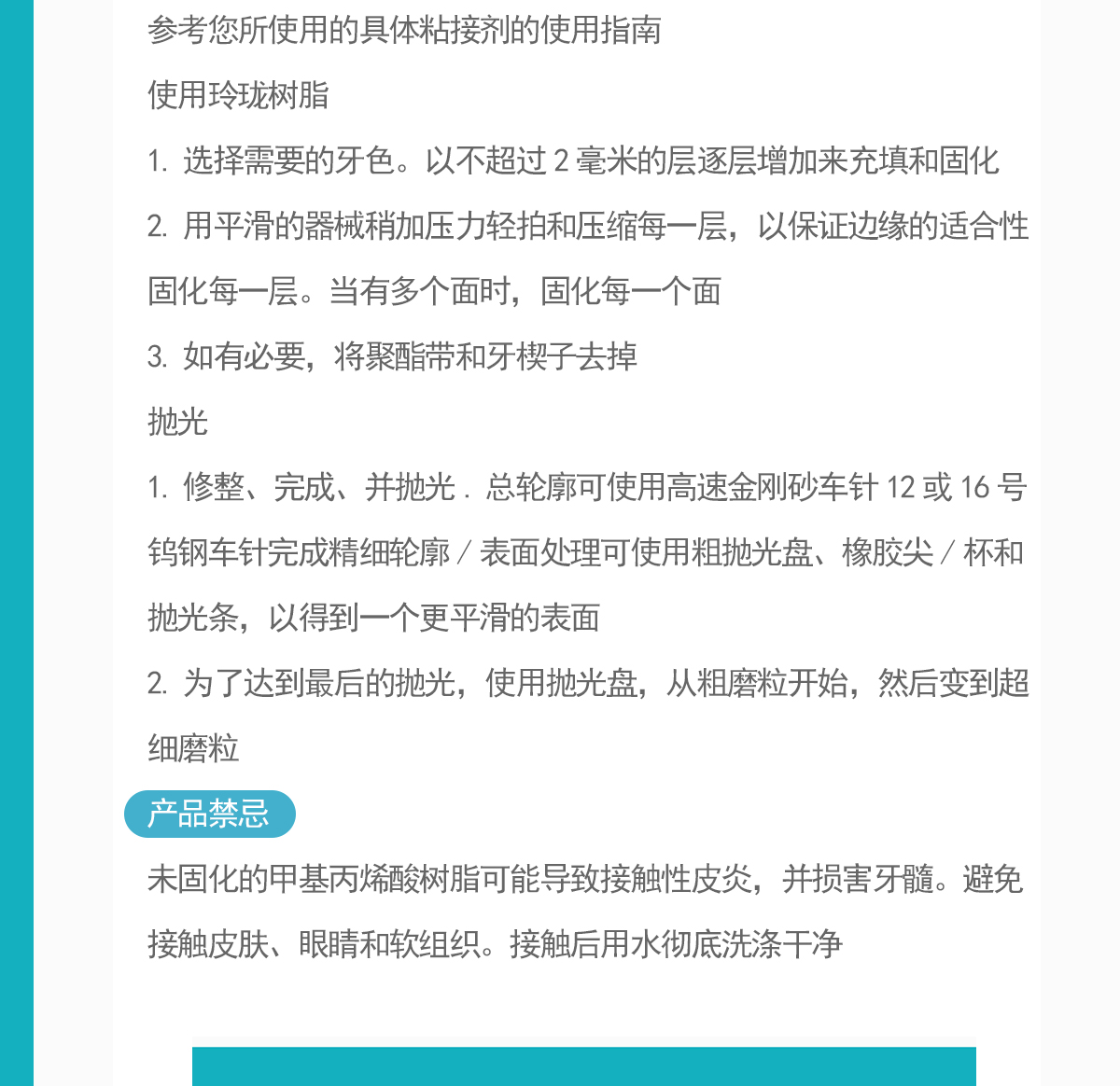 816746089201923 1571907295772.jpg