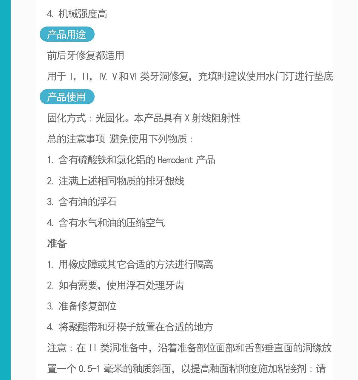 6482473609364456 1571907292830.jpg