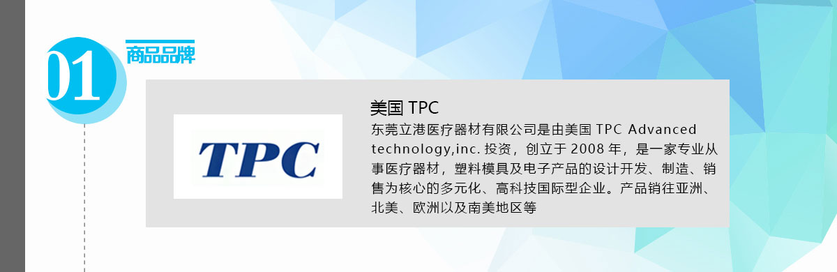 15694137692453148 1644300534318.jpg