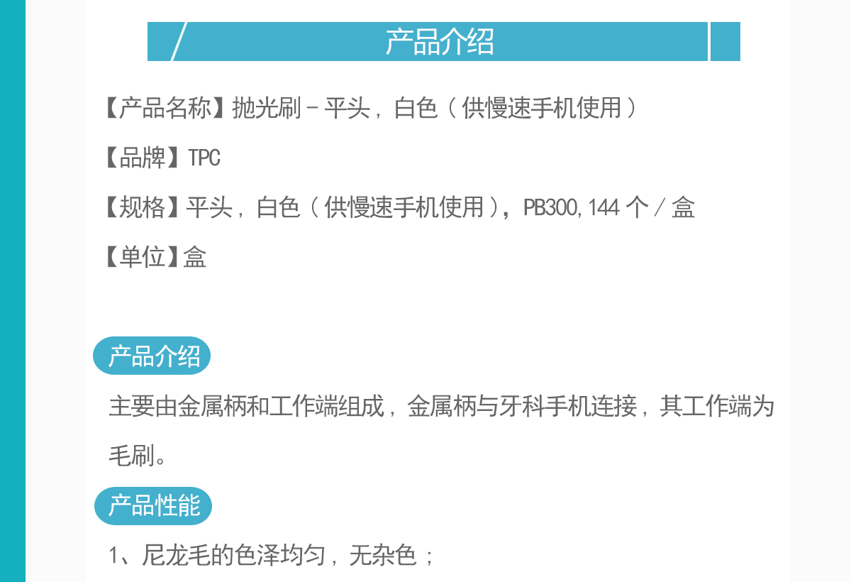 3661405964719179 1644300545239.gif