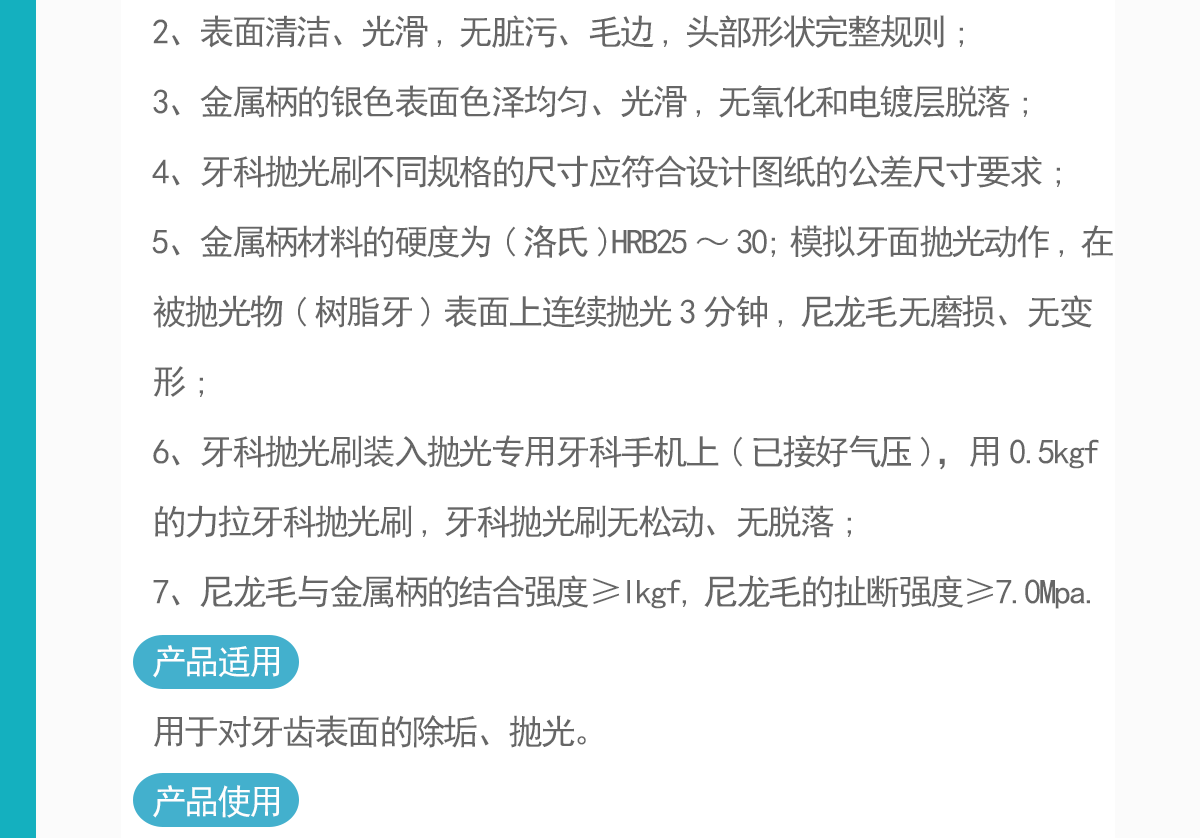 7338828087655565 1644300547854.gif