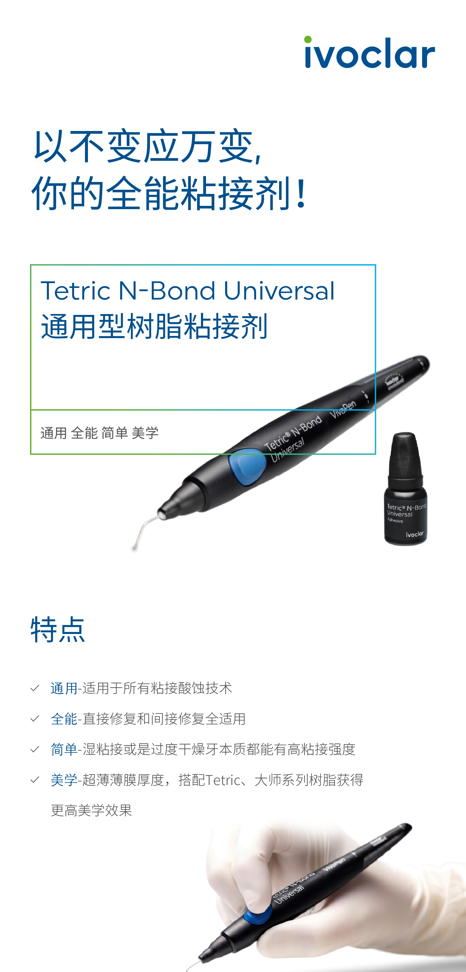 8130664238816938 微信图片_2026-01-07_143327_935_01.jpg