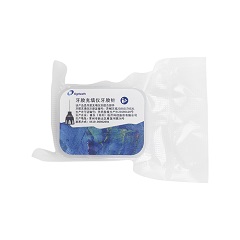 八颗牙/EIGHTEETH 牙胶充填仪牙胶针 25Ga 黑色小号，1支/盒，6351036-01