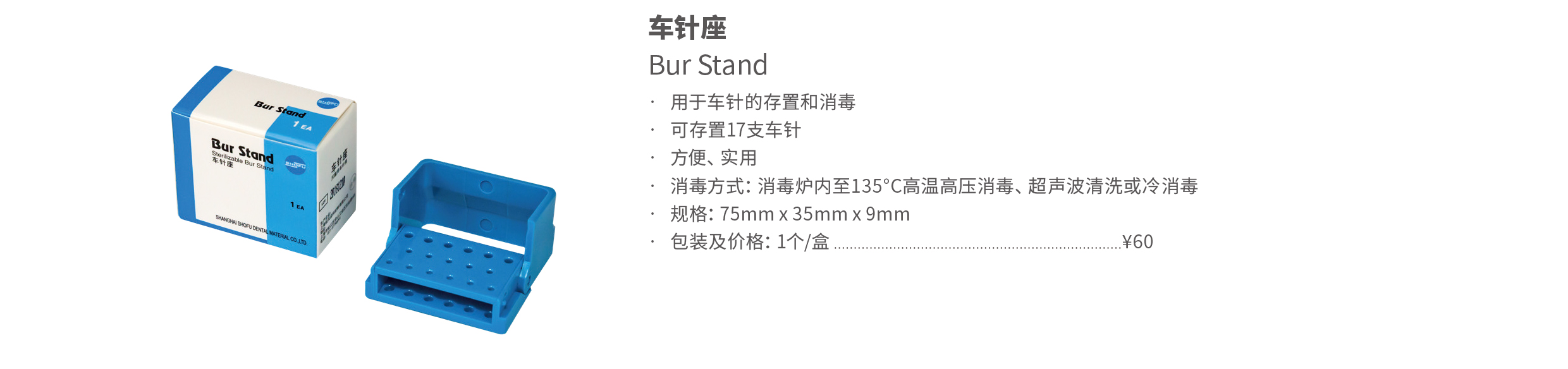 2310250566480414 3.jpg