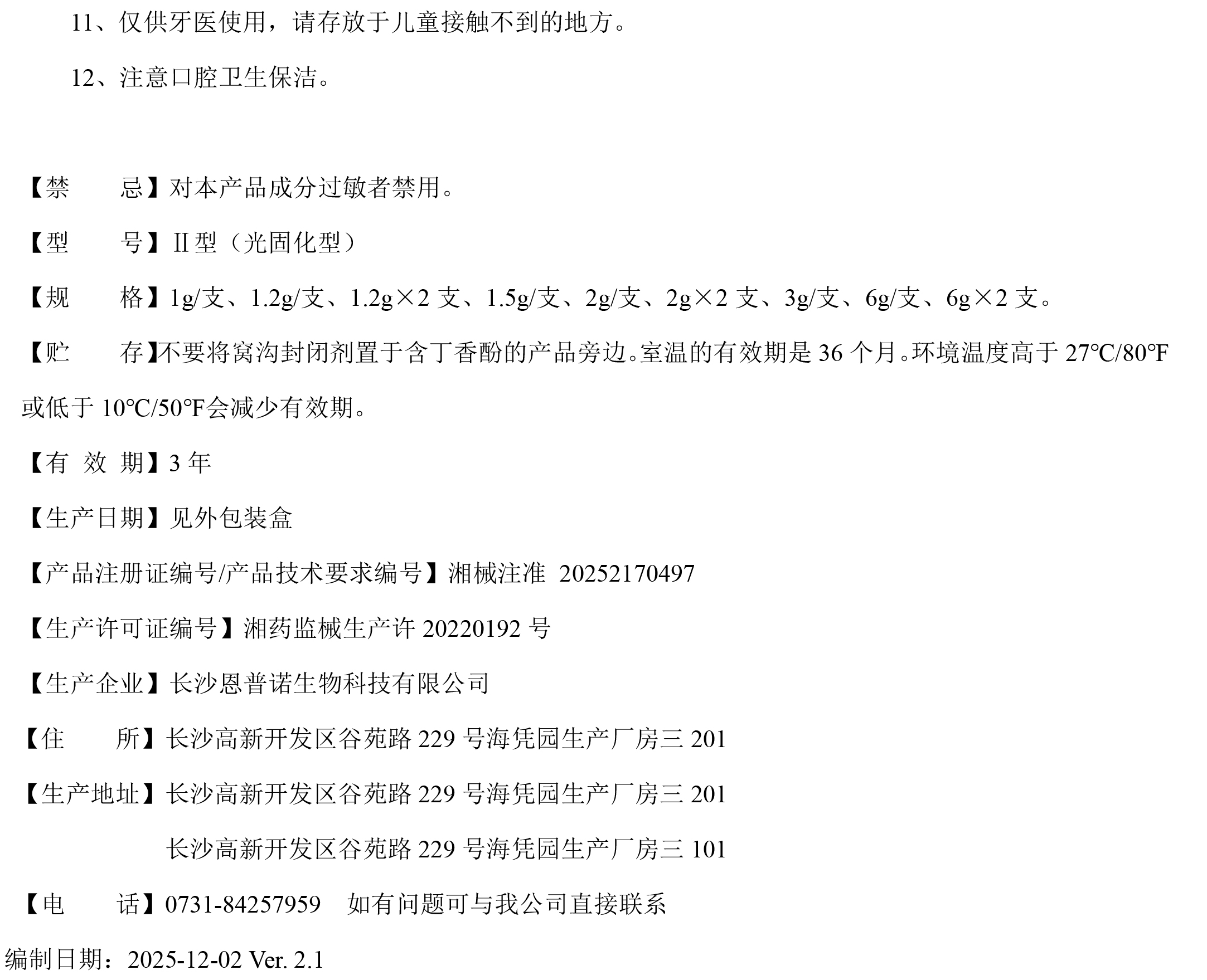 9645439576436044 3.jpg