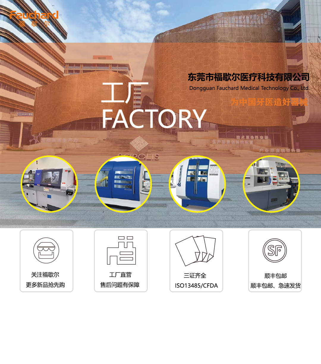 手用持钉器_01.jpg