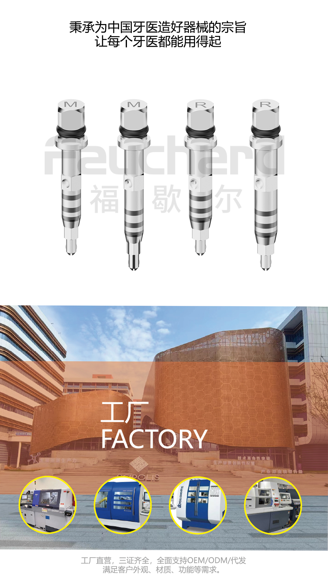 手用持钉器_07.jpg