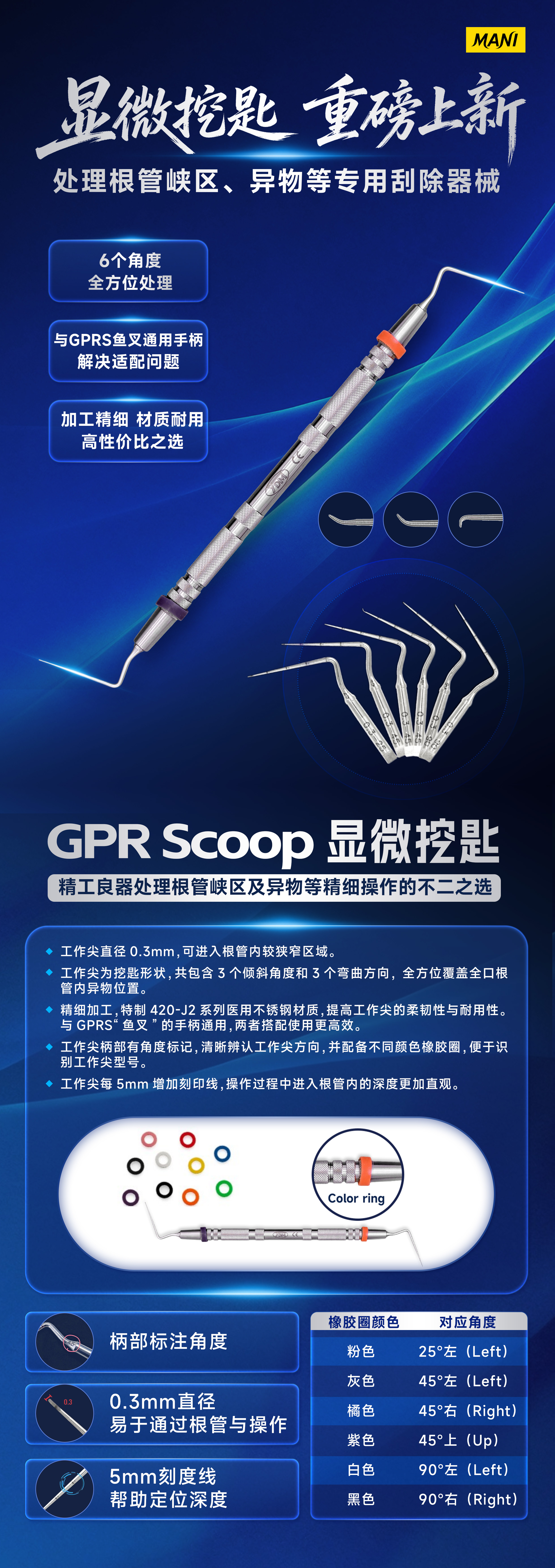 微信图片_20261019172653_1554_14.jpg