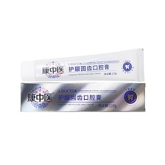康中医/欣时代 护龈固齿口腔膏 110g/支