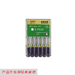 特价 新捷华锋 K锉 根管锉 不锈钢手锉 25mm 10#，6支/板（产品外包装轻微破损）