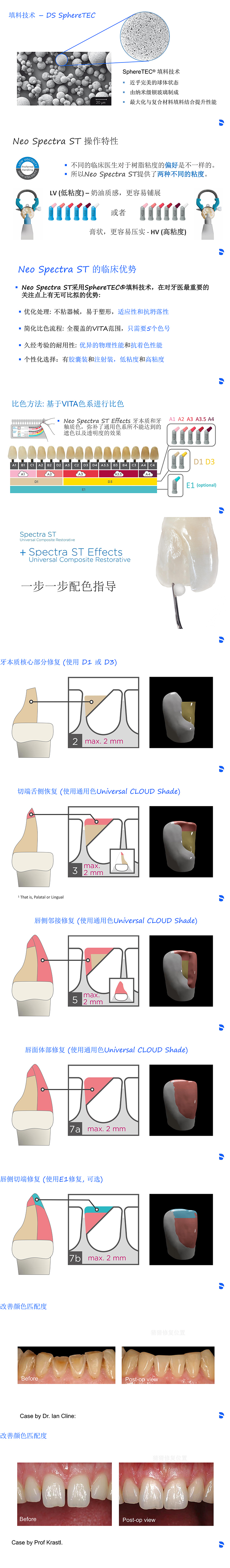 47177882344333975 1741244590092.jpg