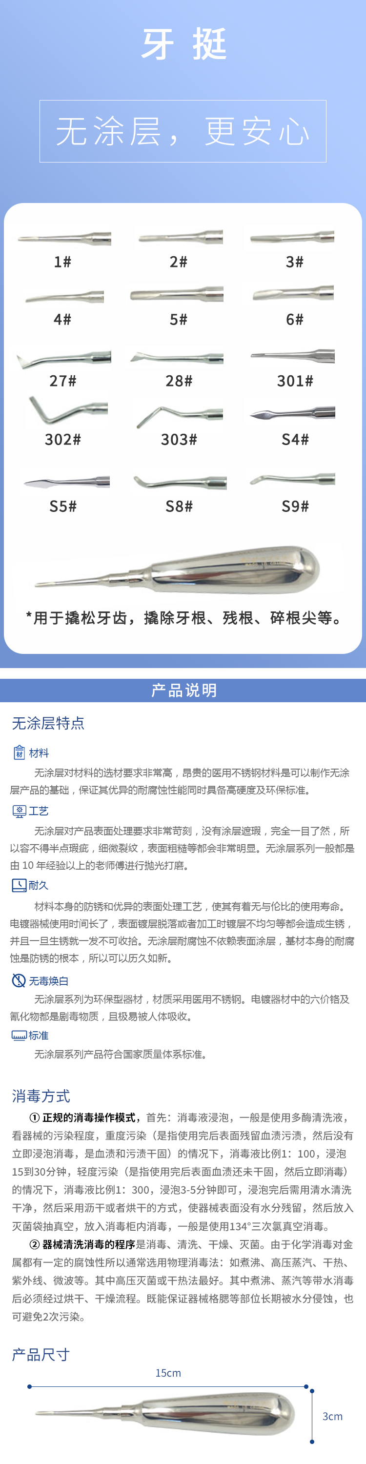 18e17b015b10943e.png