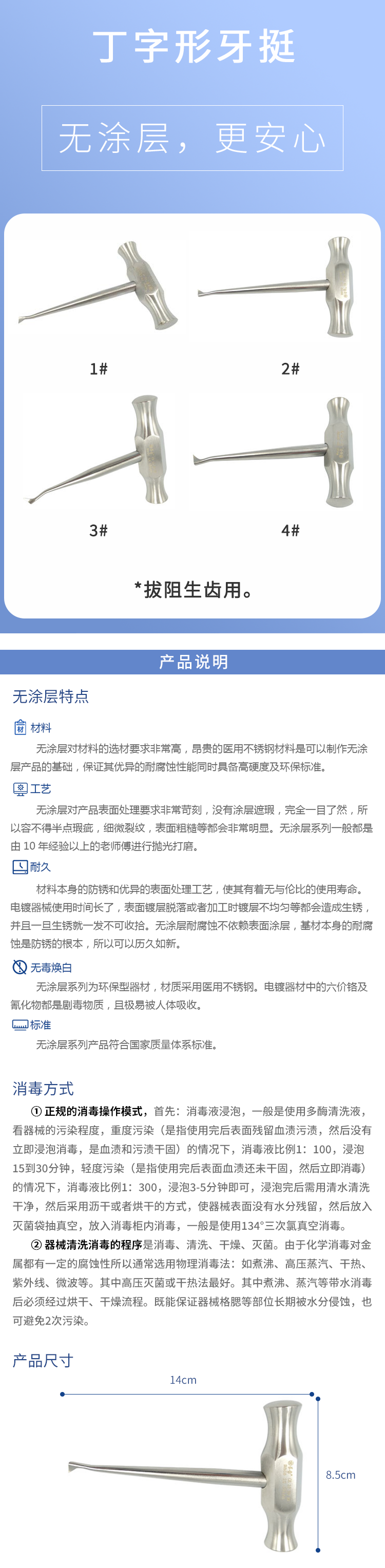 52aeb06886370532.png
