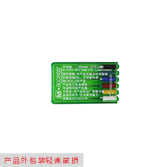 特价 登士柏/Dentsply  牙锉H锉-25mm/15-40#（产品外包装轻微破）