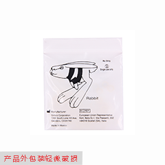 特价 ORMCO/奥美科 正畸橡皮圈 3/16