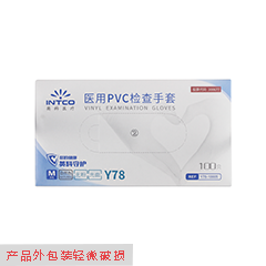 特价 英科医疗/intco PVC手套 无粉，光面 中号，Y78-10005，100只/盒（产品外包装轻微破损）